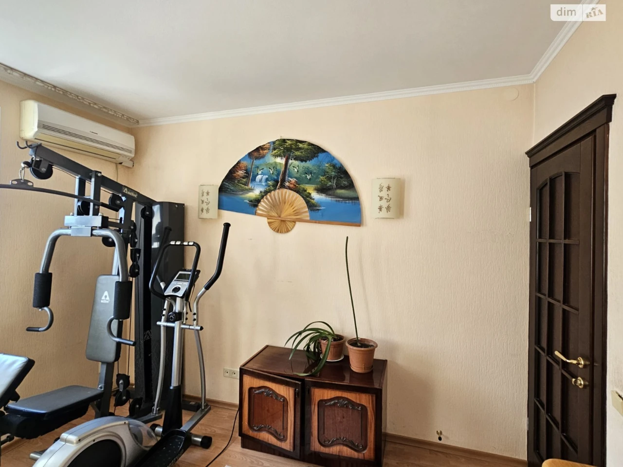 Продаж Дім Одинківка