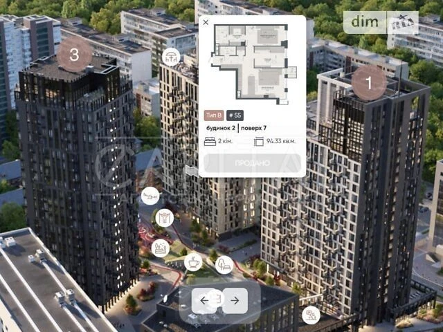 Sale of 2-room apartment 94 sq. m on Vasylya Tyutyunnyka st. 39/2 •