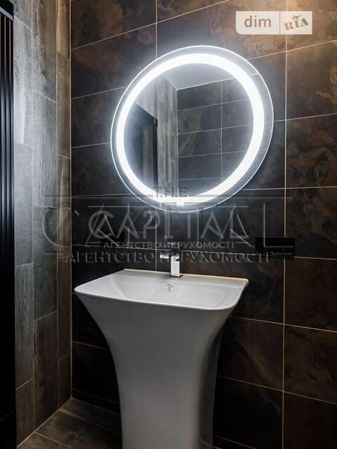 Sale of 3-room apartment 87 sq. m. on Mykhayla Maksymovycha 24 B street