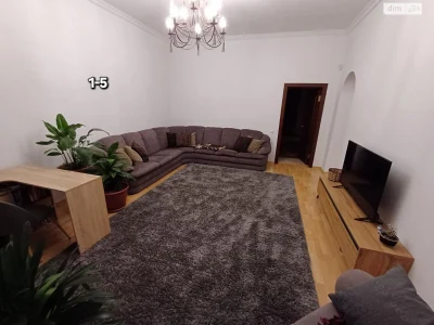 Продаж Дім Нове Клочко