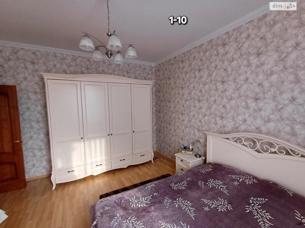 Продаж Дім Нове Клочко