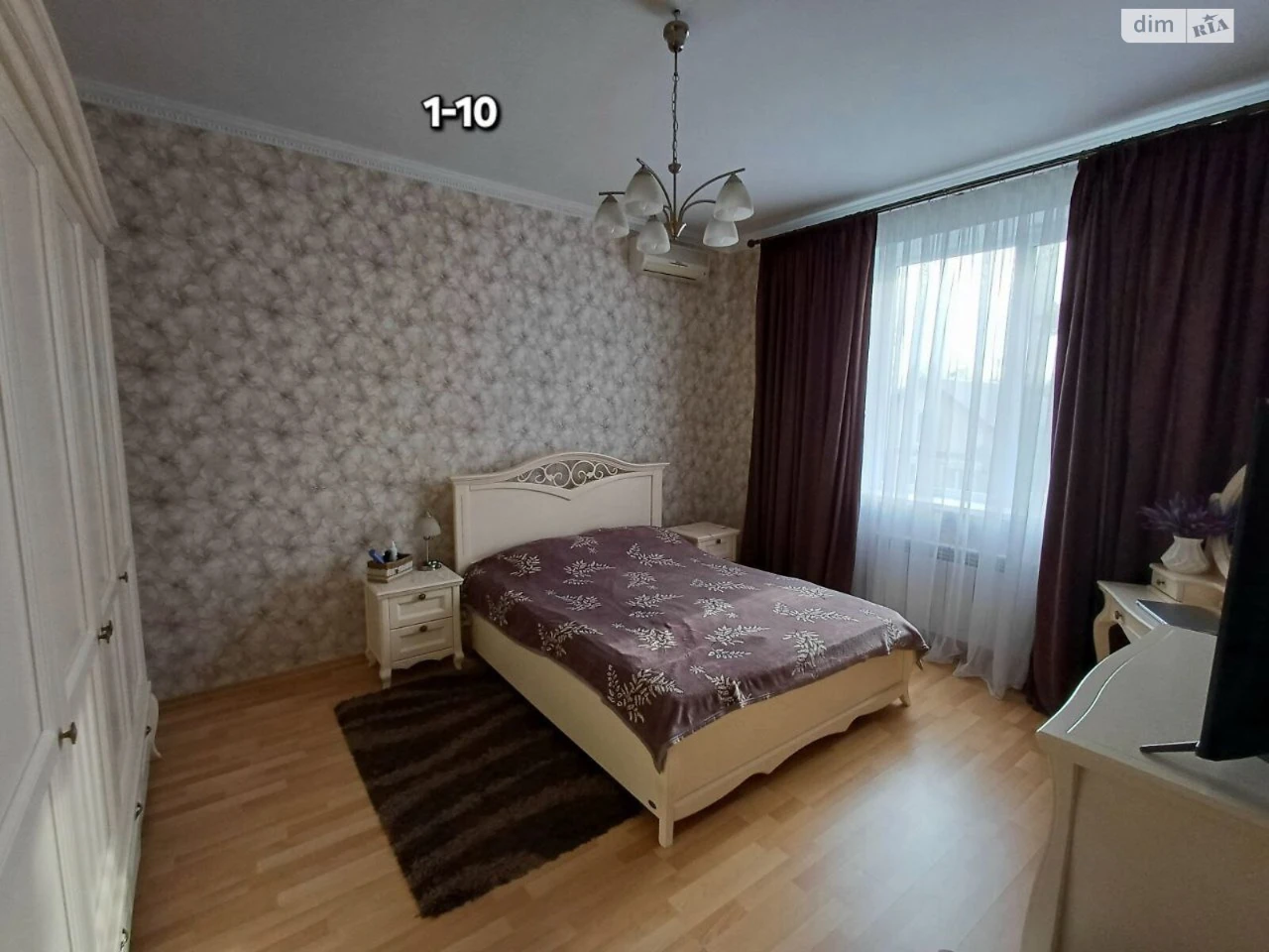 Продаж Дім Нове Клочко
