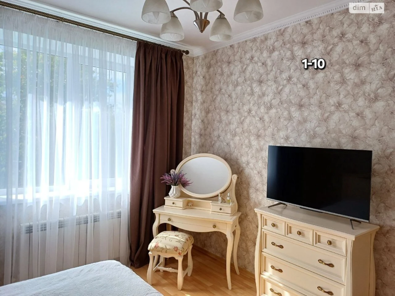 Продаж Дім Нове Клочко
