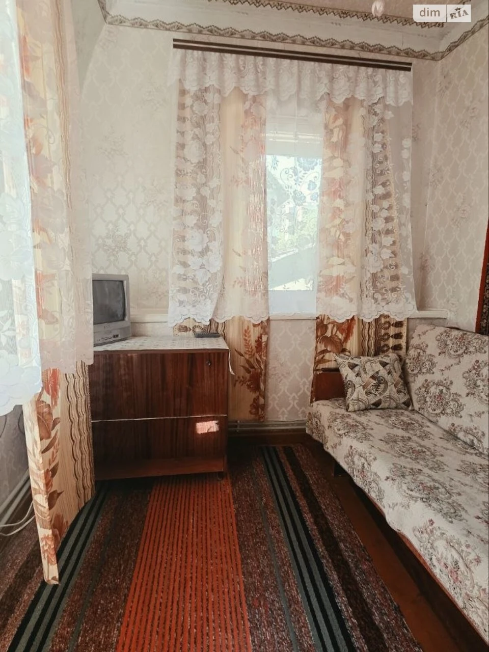 Продаж Частина будинку Робоча