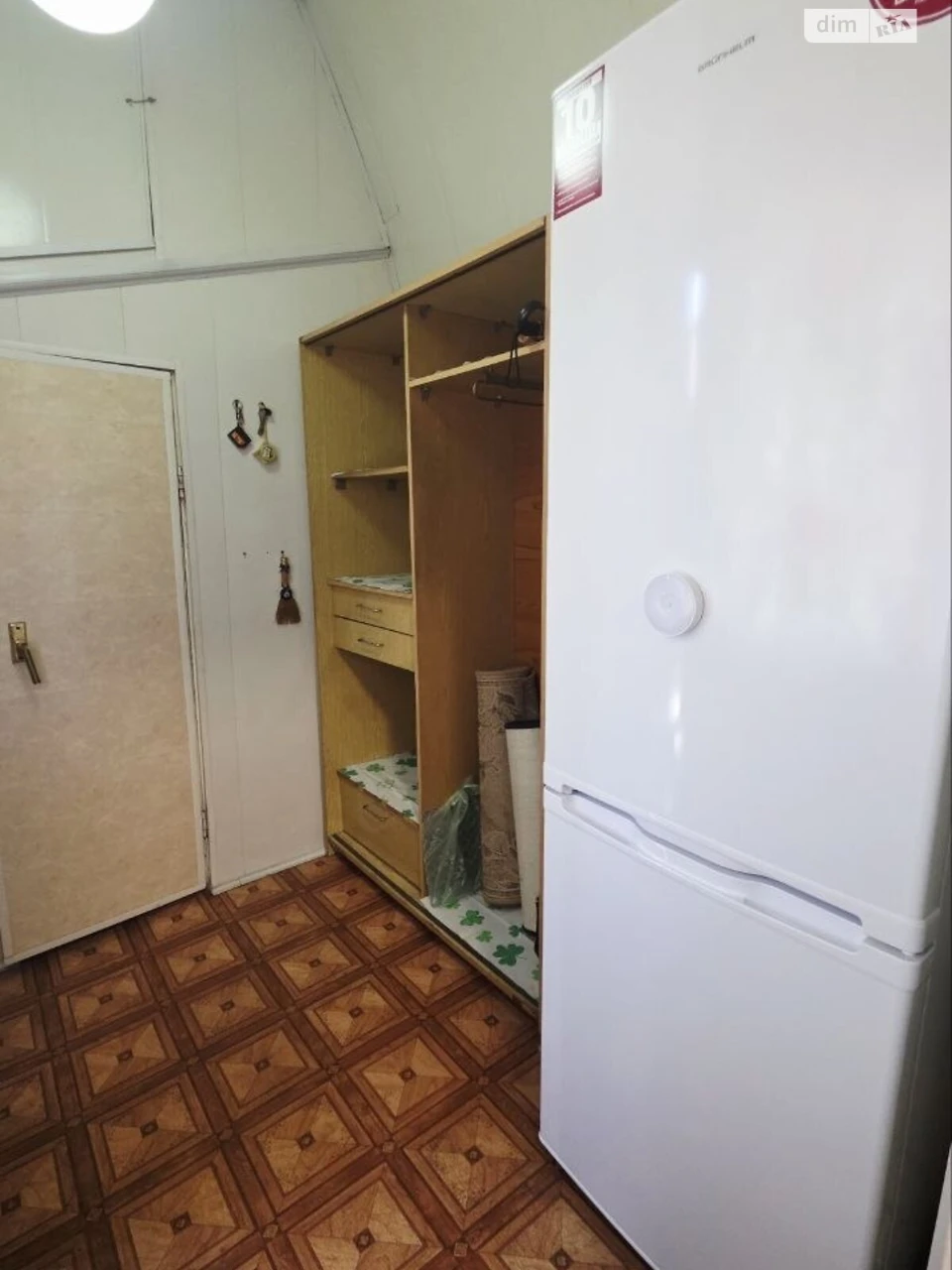 Продаж Частина будинку Робоча