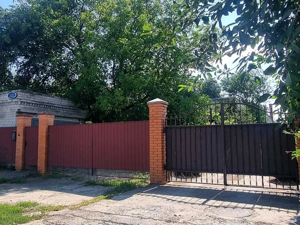Будинок. Дніпро, Відпочинку вул.