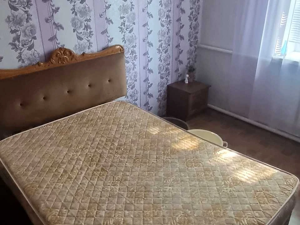 Будинок. Дніпро, Відпочинку вул.