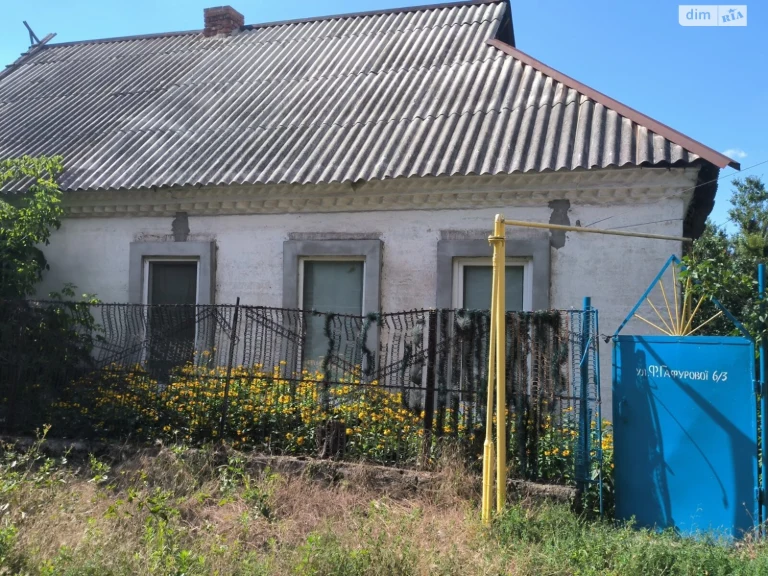 Продаж Частина будинку Кайдаки