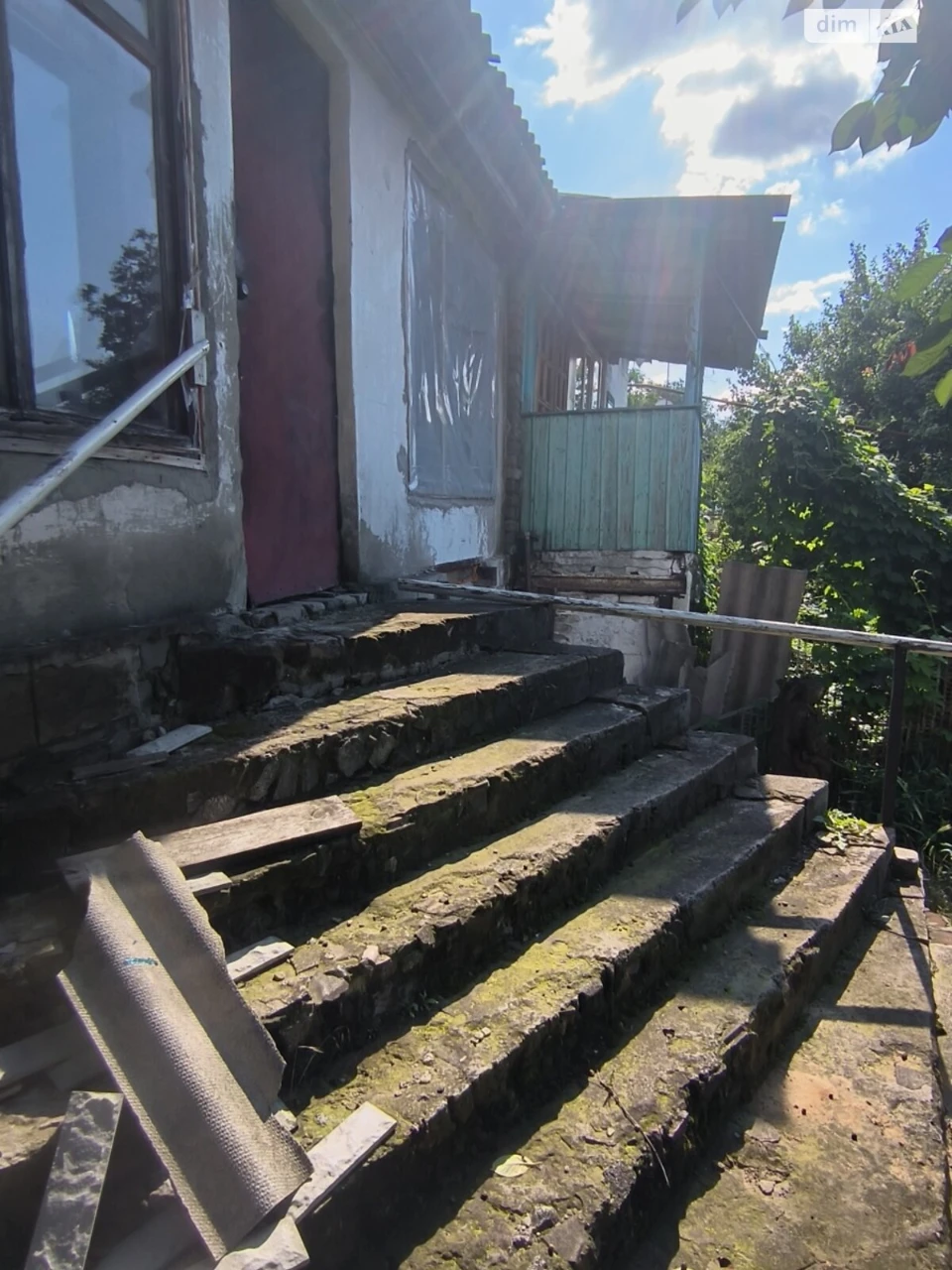 Продаж Частина будинку Кайдаки