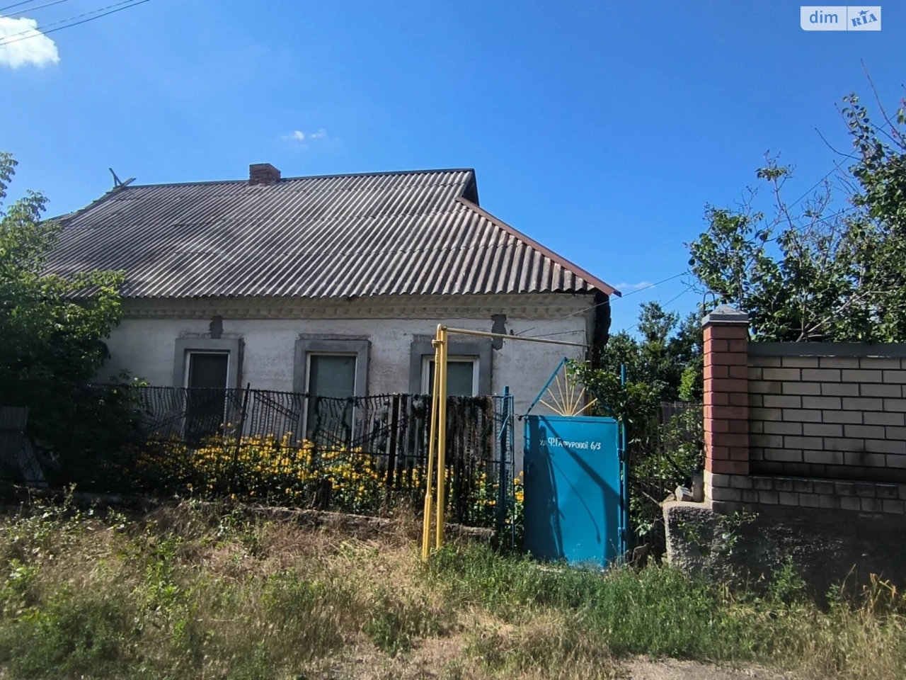Продаж Частина будинку Кайдаки