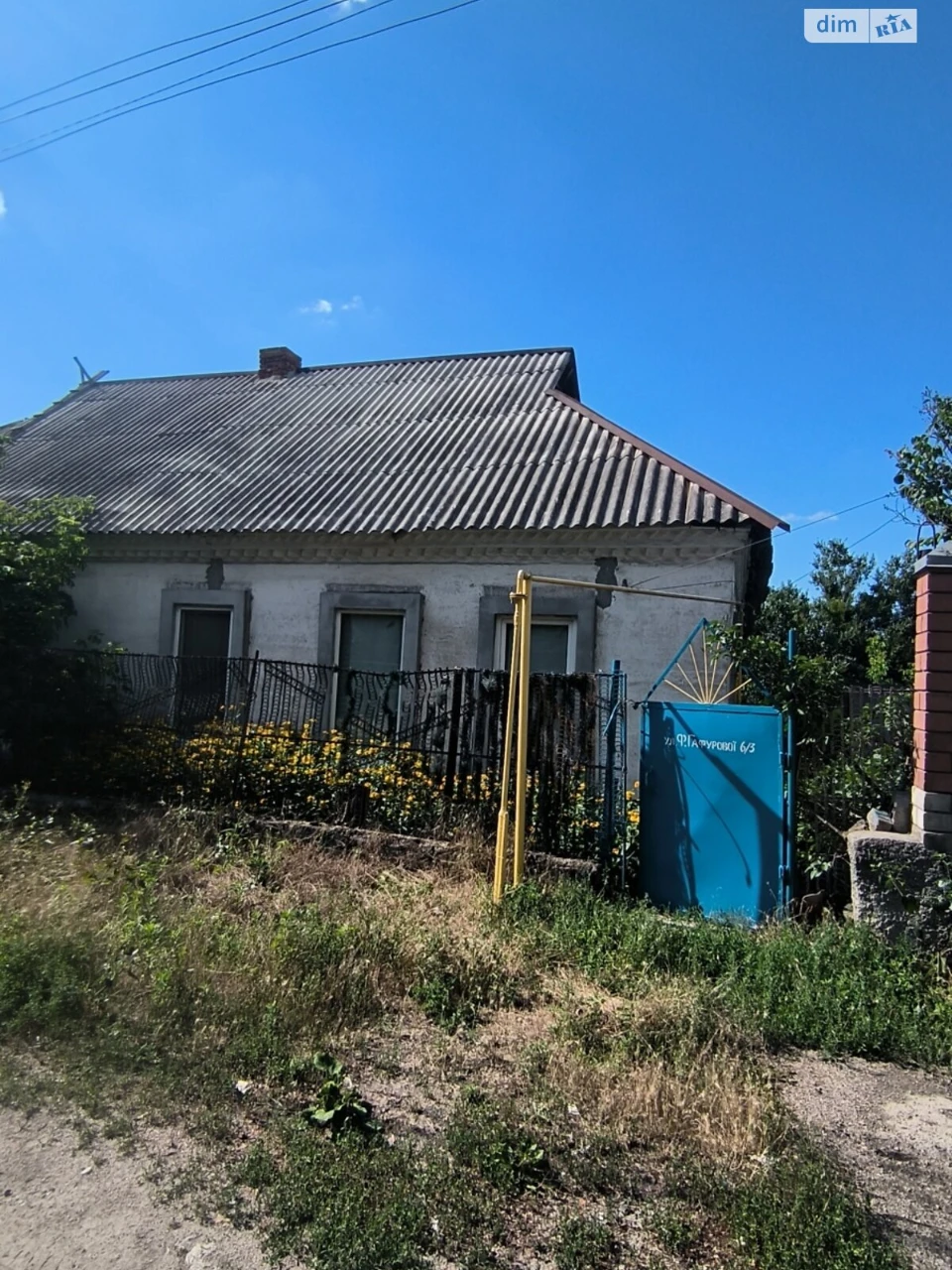 Продаж Частина будинку Кайдаки