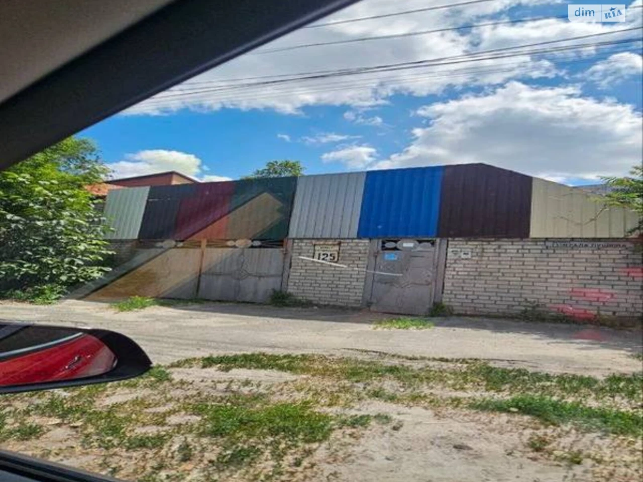 Продаж Дім ДІІТ