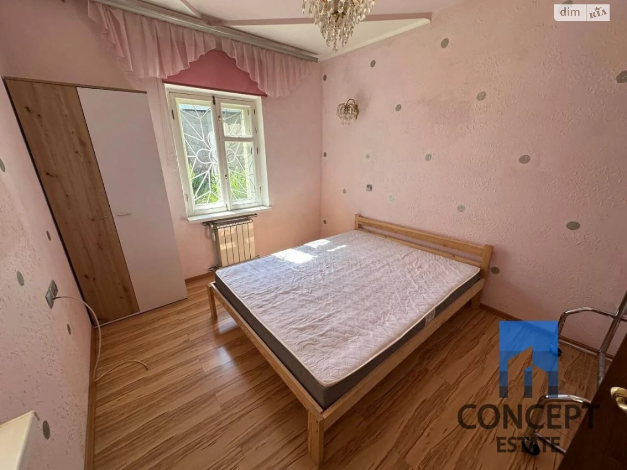 Продаж Дім Соборний