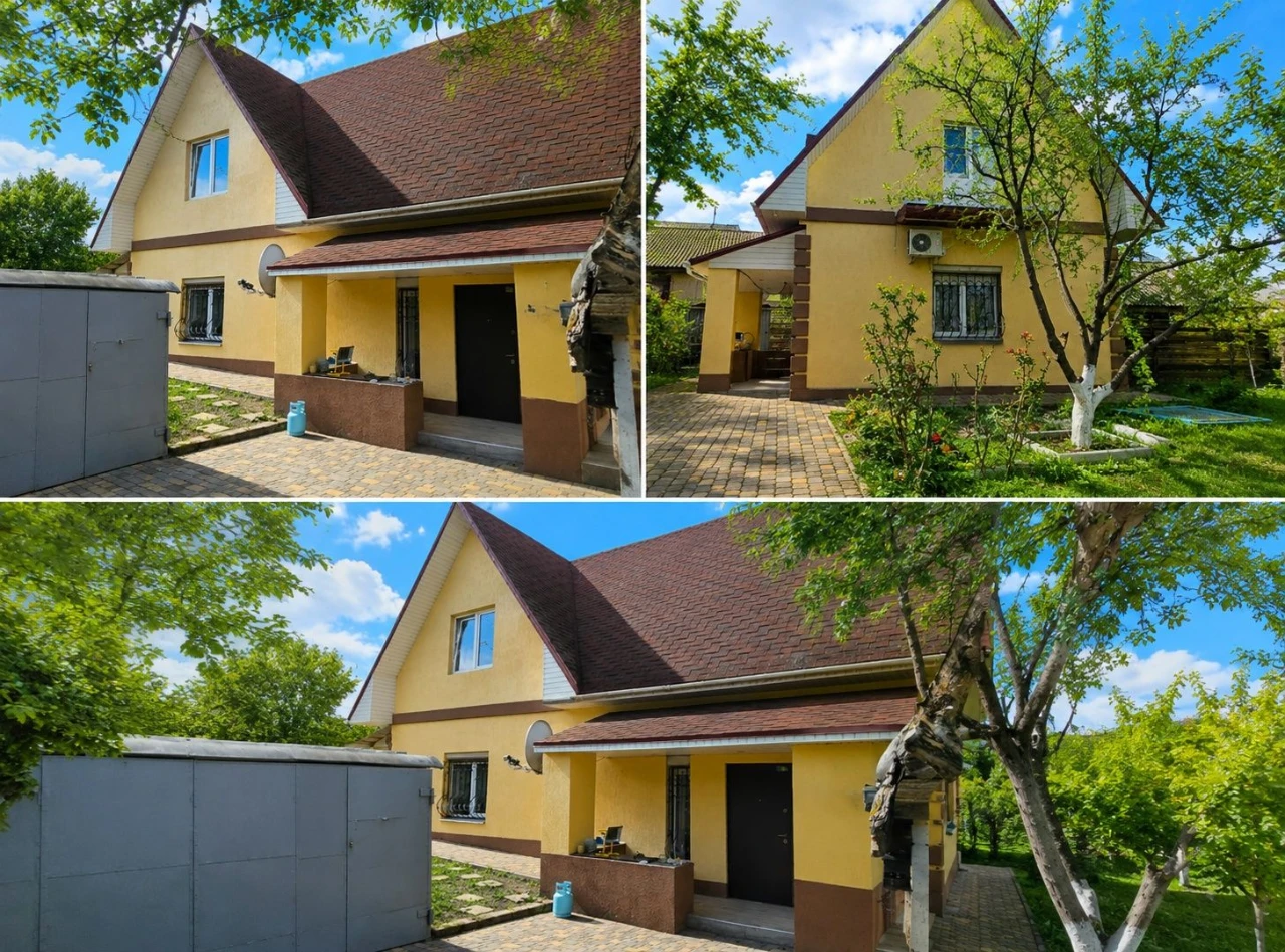 Ваучер, Сертификат- Да! Продам Дом 2 этажа+ Балкон 15 соток