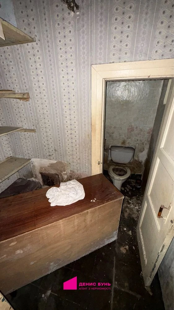 Продам будинок 75 м² на Перемозі-2, 6,3 сотки, відмінна лока