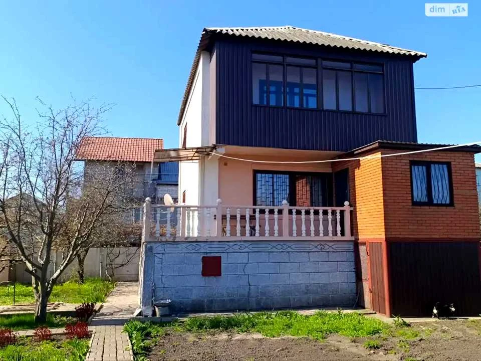 Будинок. Дніпро, Самарівка