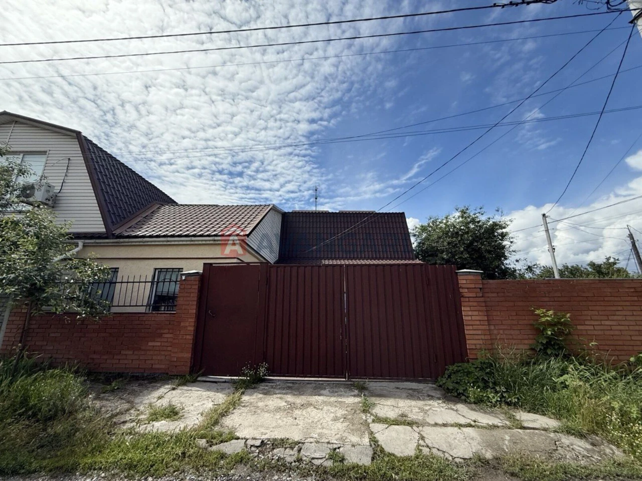 Продам часть дома Левый берег Сертификат