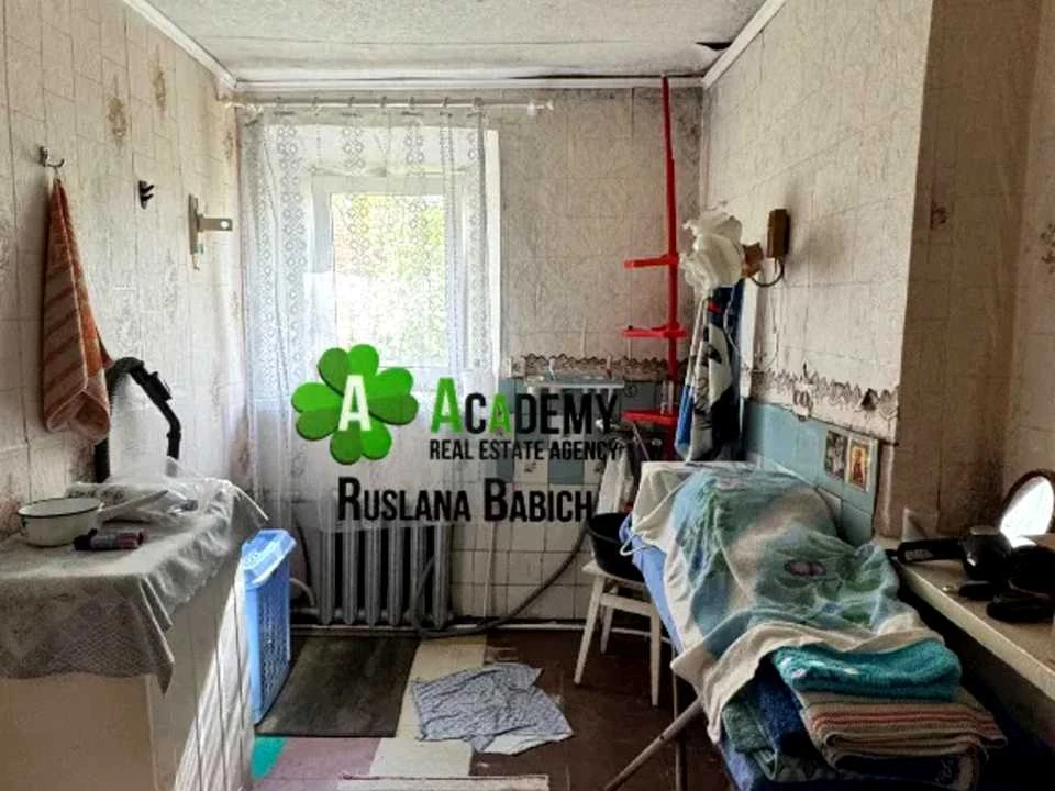 Будинок. Дніпро, Місячна вул.