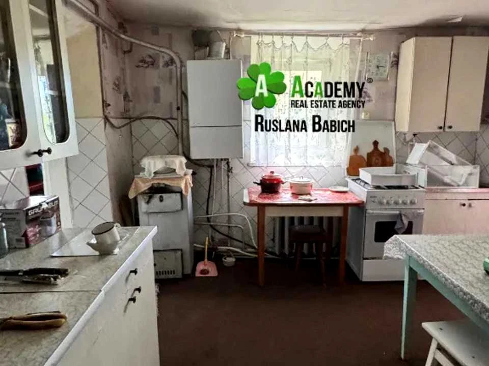 Будинок. Дніпро, Місячна вул.