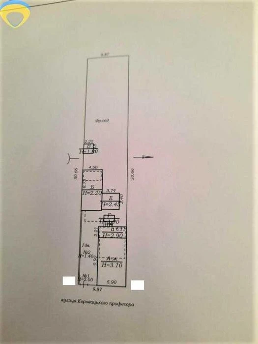 Продам дом на Слободке по цене земли