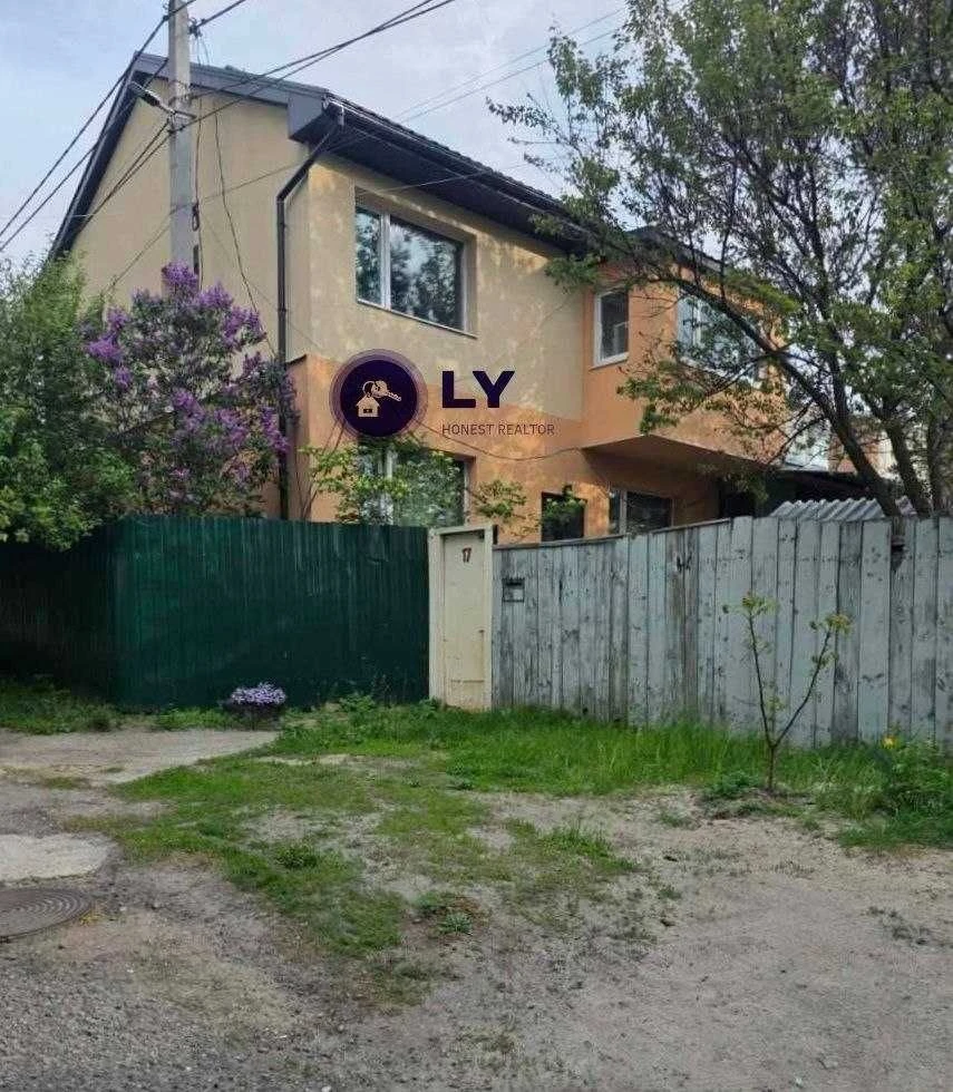 Продам будинок у Центральному районі Нагорка