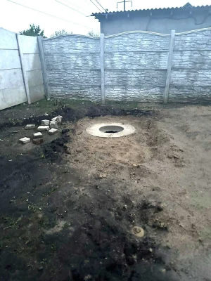 Будинок жМирному