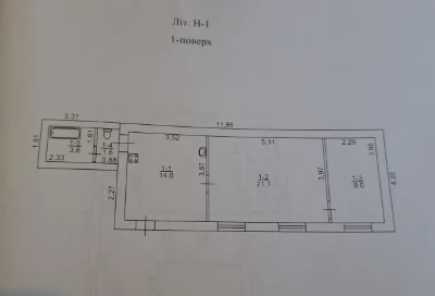Продам будинок лівий берег