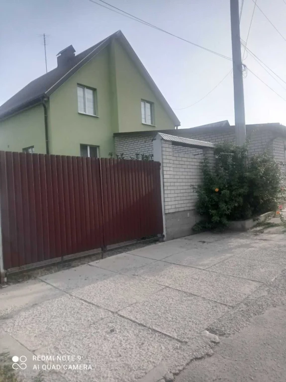 Продам будинок на Мирному