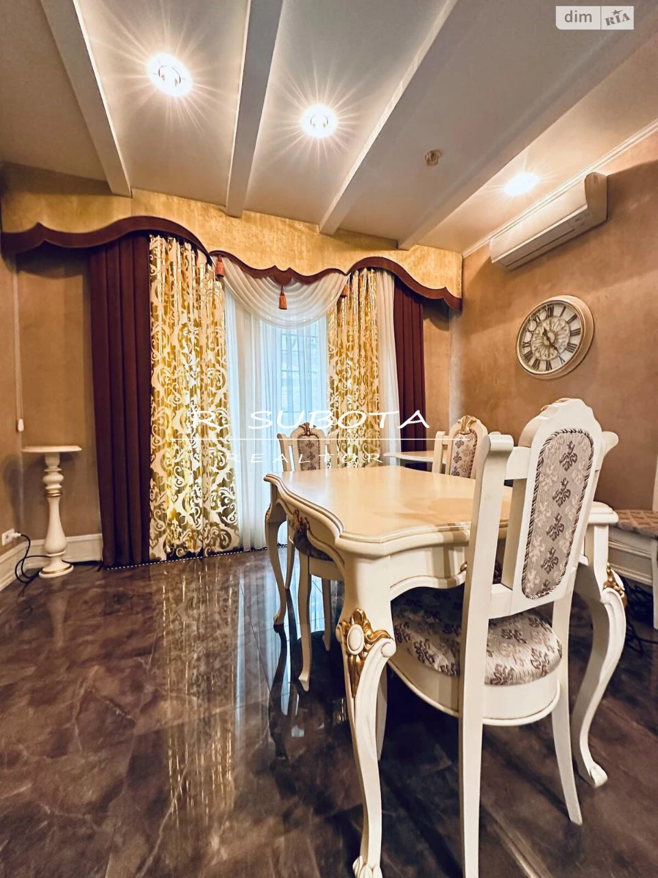 Продаж Дім Центр
