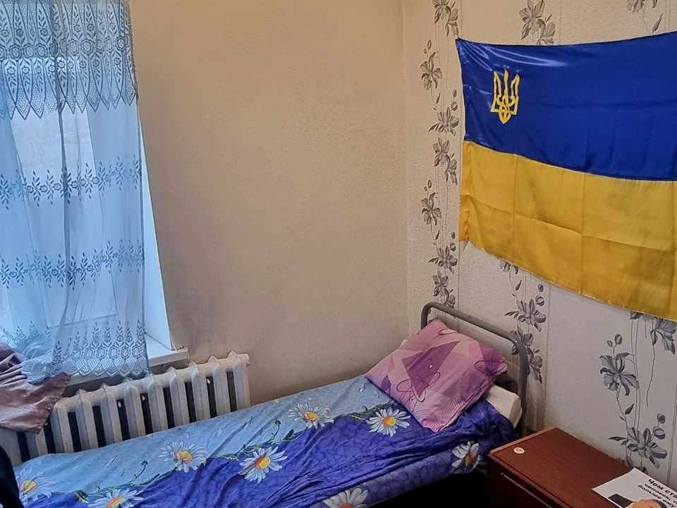 Будинок. Дніпро, Антарктична вул.
