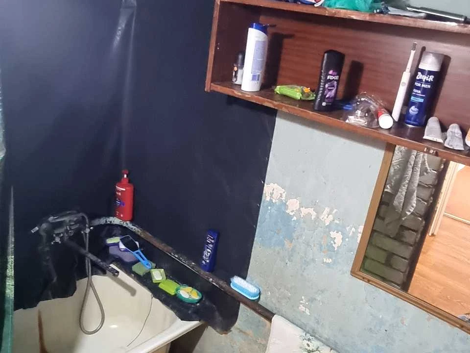 Будинок. Дніпро, Антарктична вул.