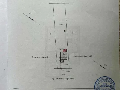 Будинок. Дніпро, Пшенична вул. (Ворошиловградська)