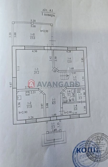 Продам дом для большой семьи  АНД/Березановка