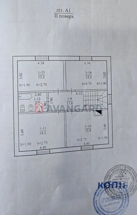 Продам дом для большой семьи  АНД/Березановка