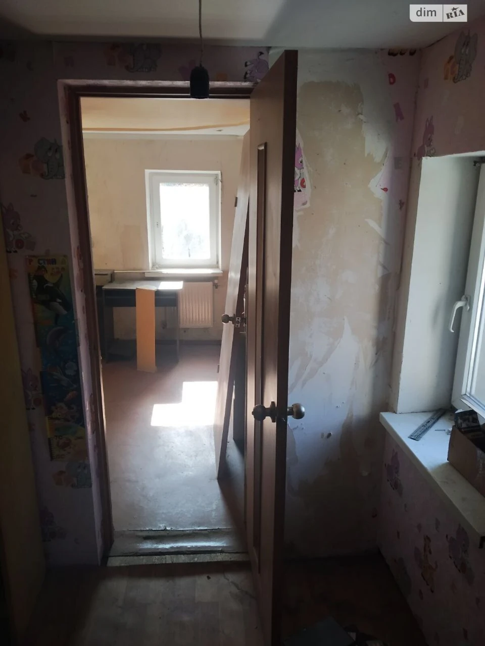Продаж Дім Кайдаки