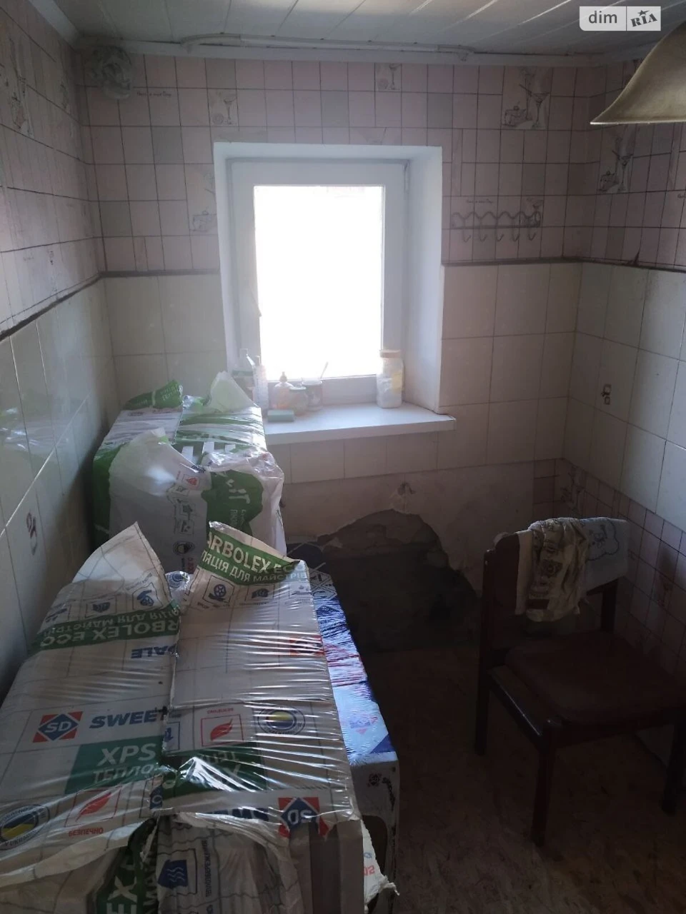 Продаж Дім Кайдаки