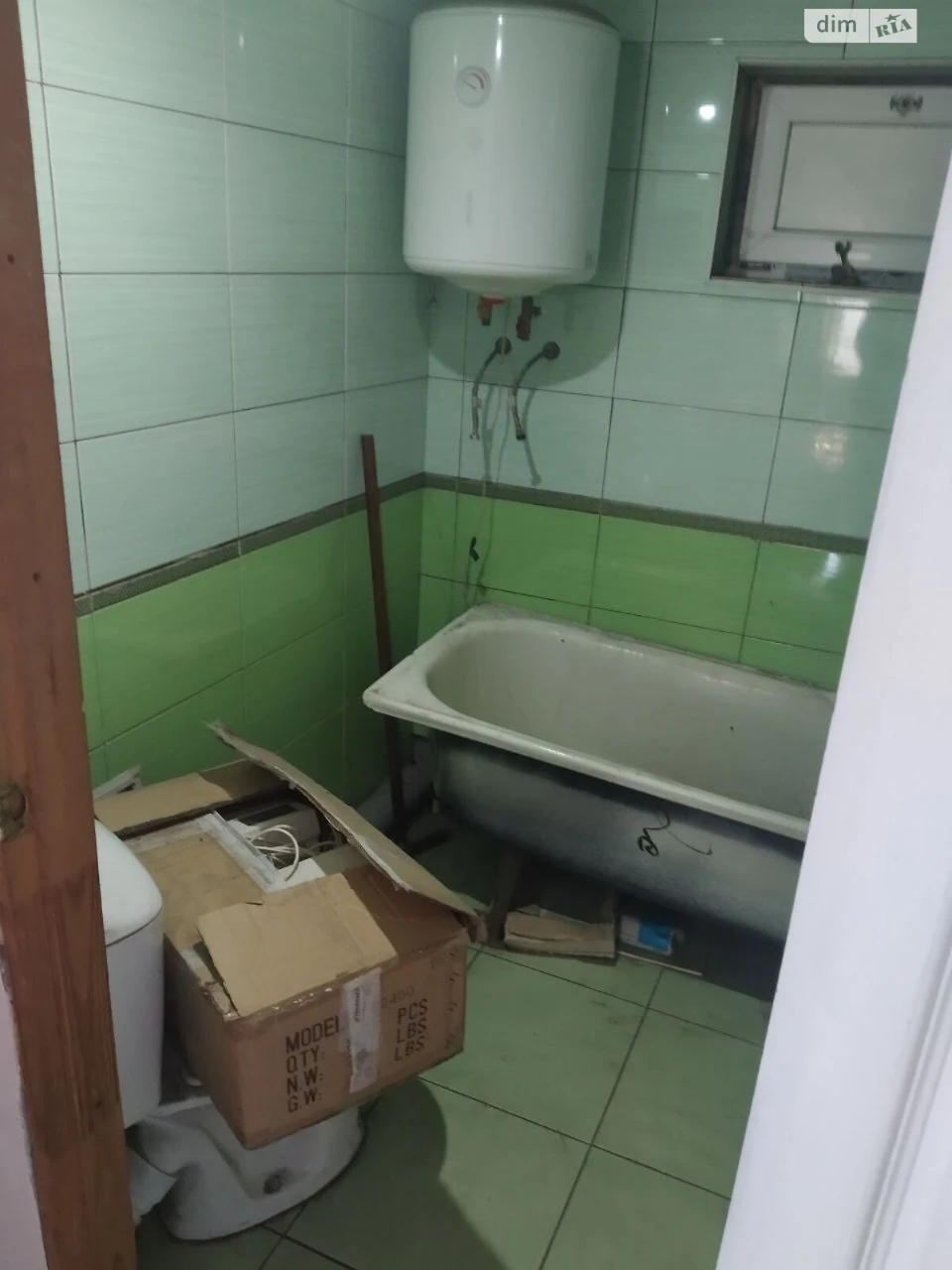 Продаж Дім Кайдаки