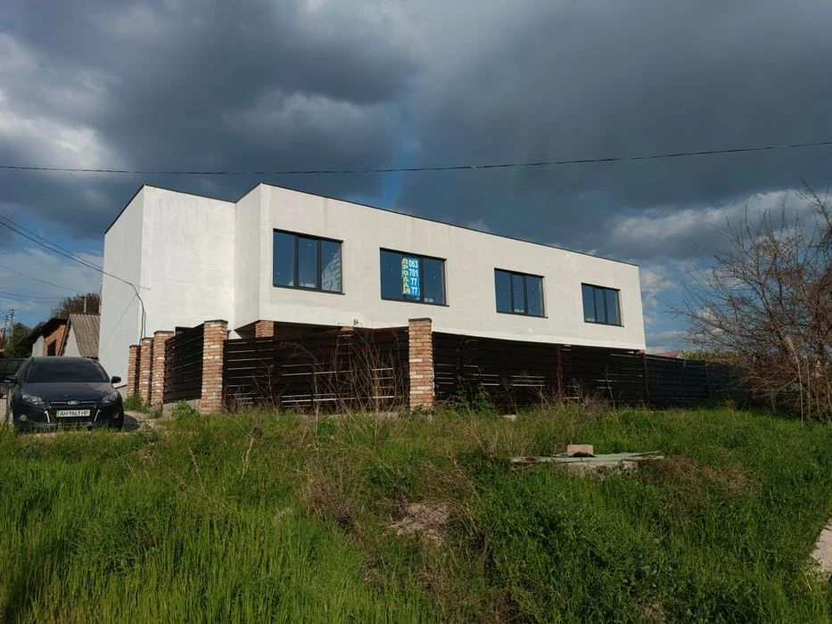 Продажа Дом Бизнес Таун Гагарина Науки