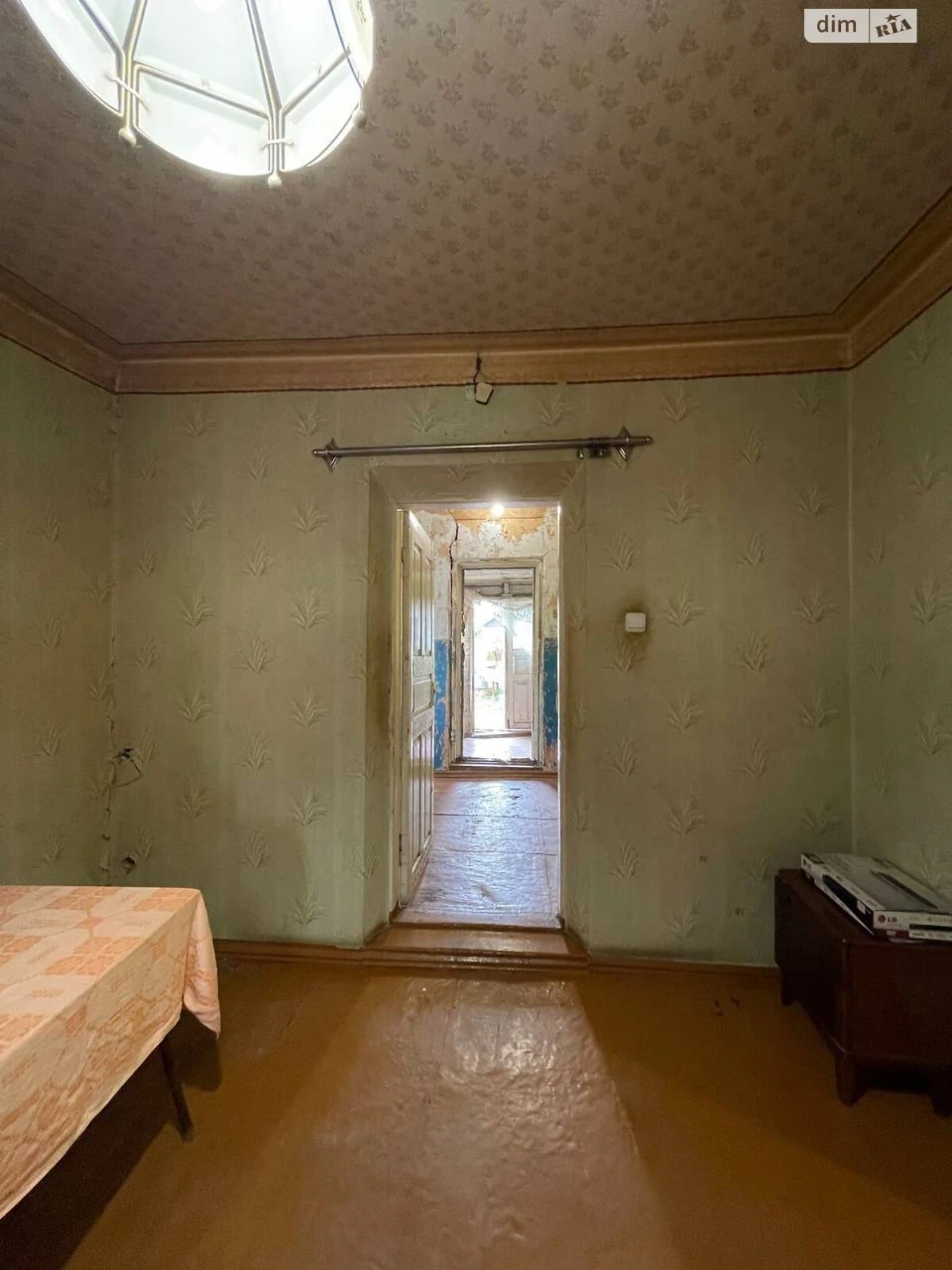 Продаж Дім Таромське