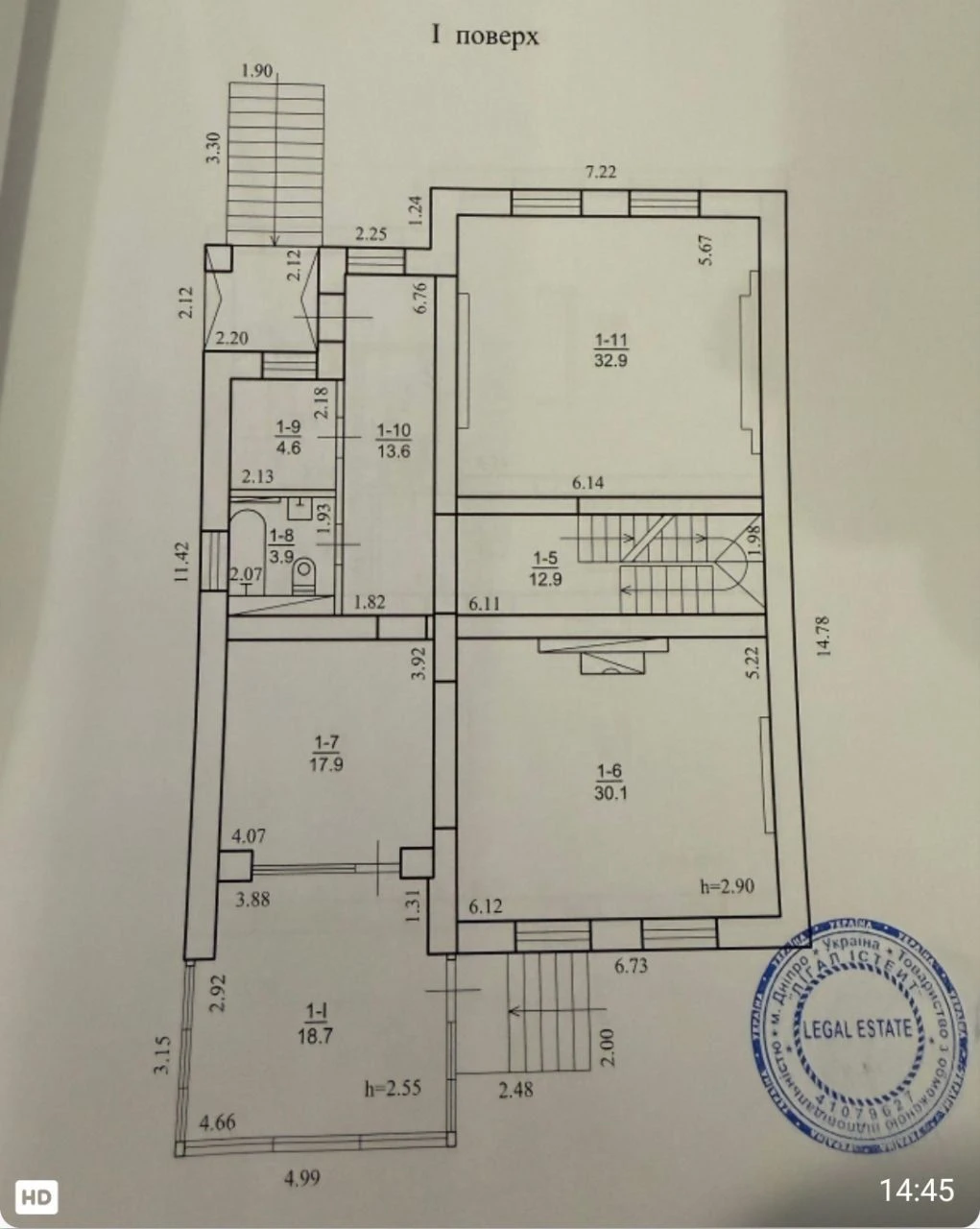 Продажа Дом ул. Генерала Пушкина (ЭКСКЛЮЗИВ, КЛЮЧИ)