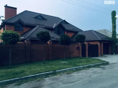 Продаж Дім Ломівка
