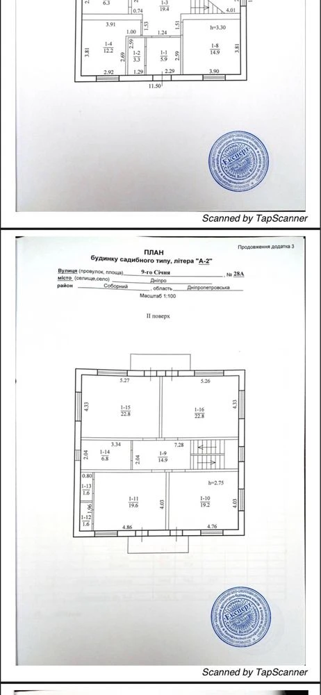 Продажа дома нового