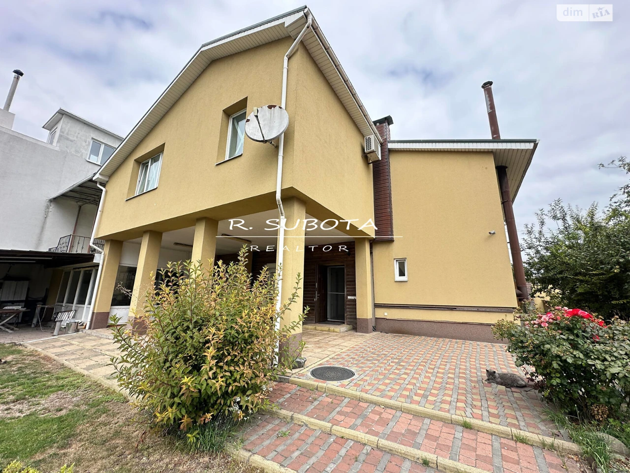 Продаж Дім Металургів