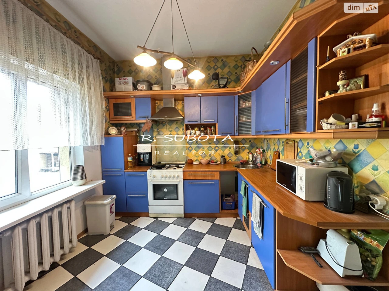 Продаж Дім Металургів