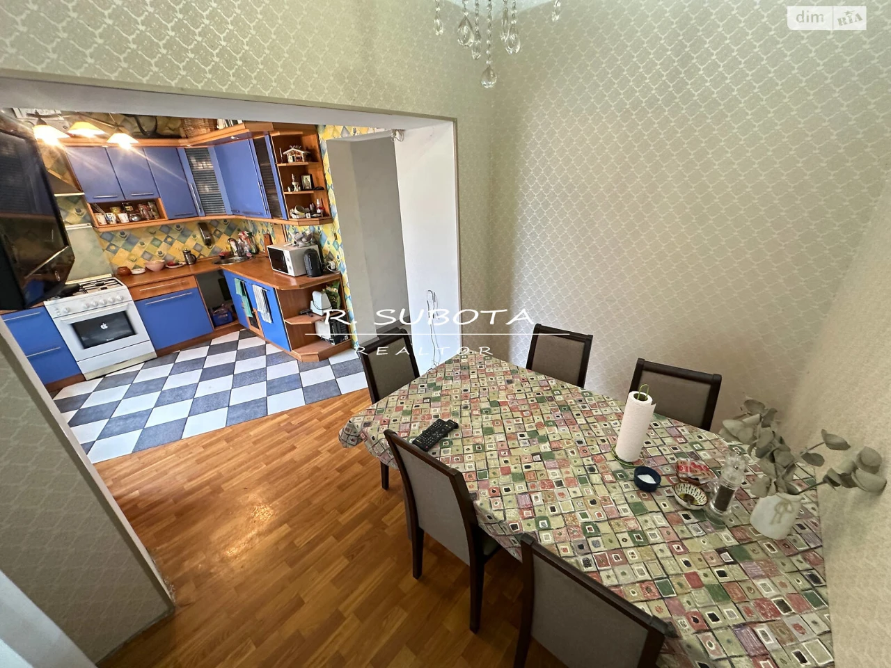 Продаж Дім Металургів