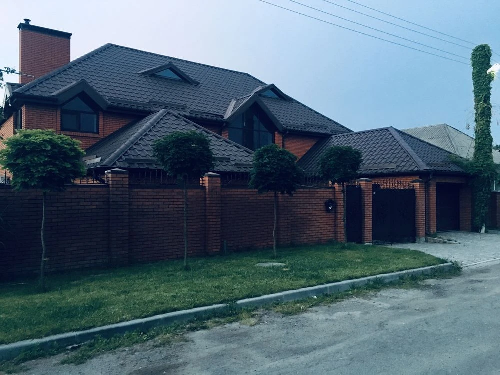 Продам Дом левый берег