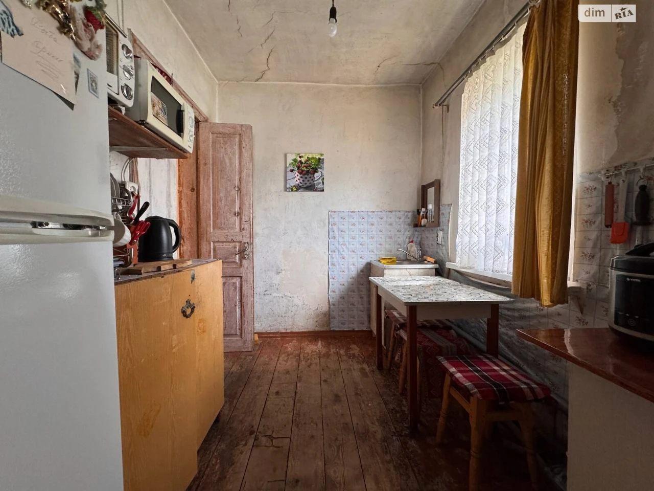 Продаж Дім Одинківка