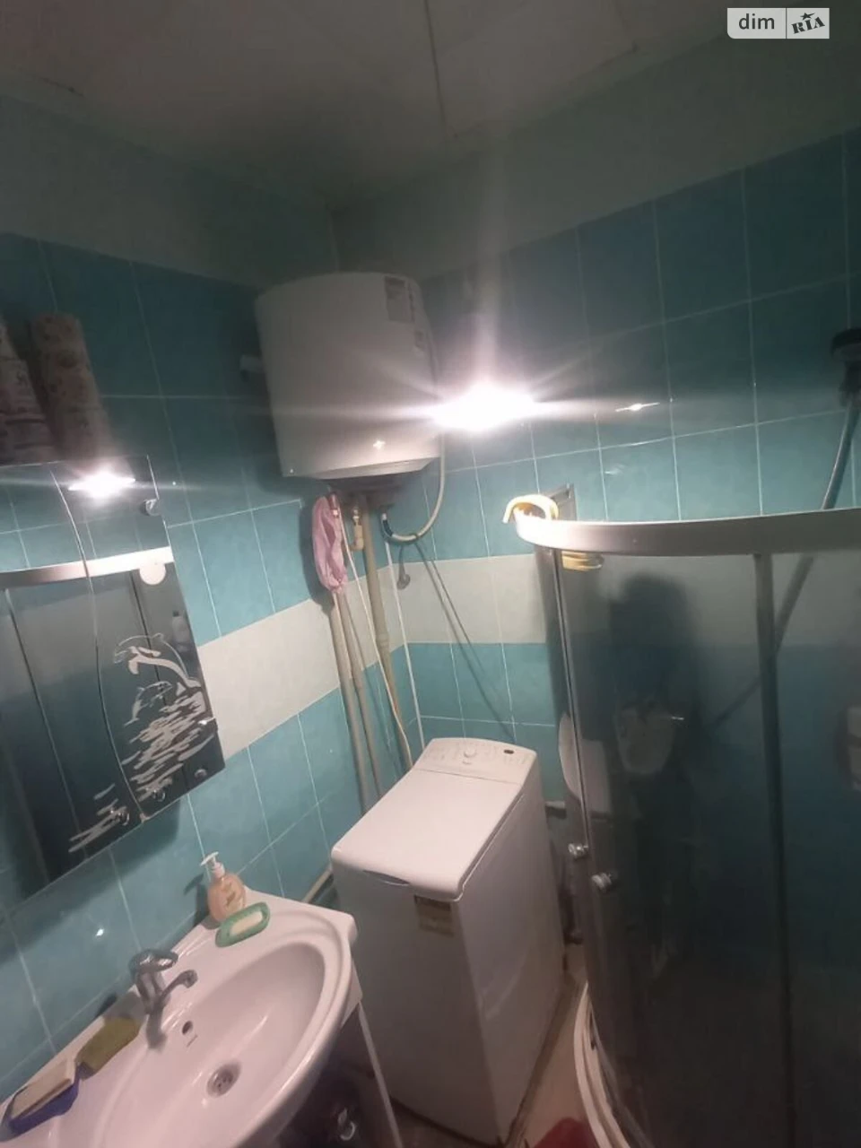 Продаж Дім Таромське