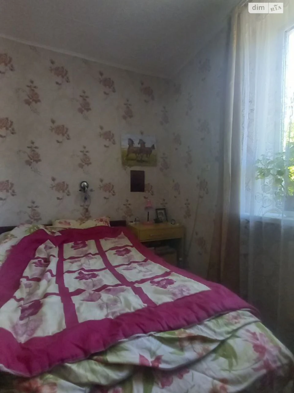 Продаж Дім Таромське
