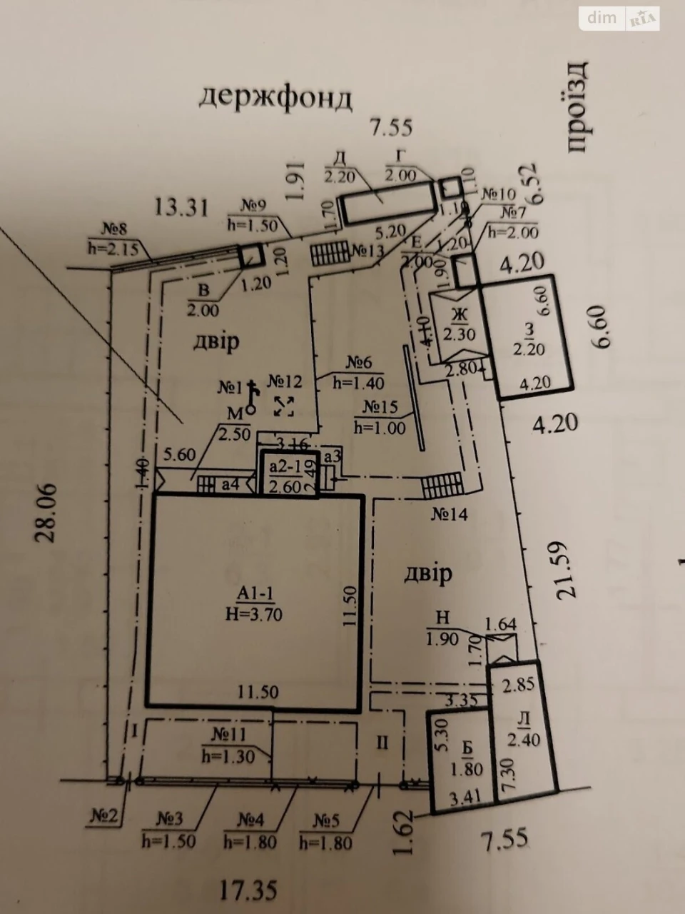 Продаж Частина будинку Амур-Нижньодніпровський